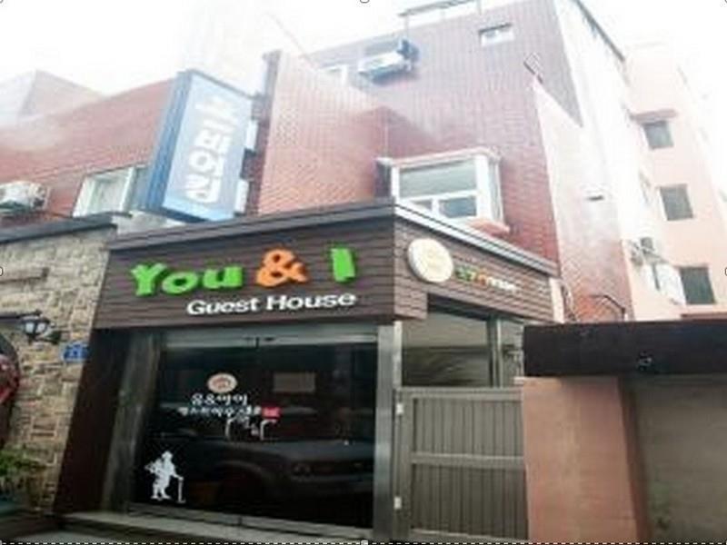 You&I Guesthouse Jeju Ngoại thất bức ảnh